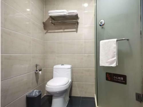 Hotel 7days Premium Dalian Airport