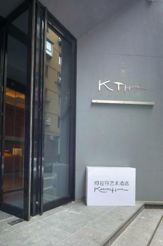 Hotel ???????