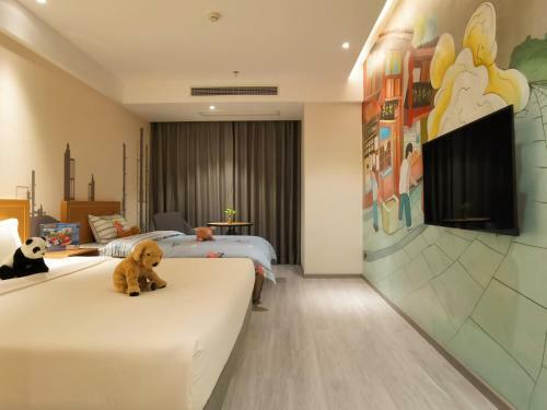 Qiyu Hotel