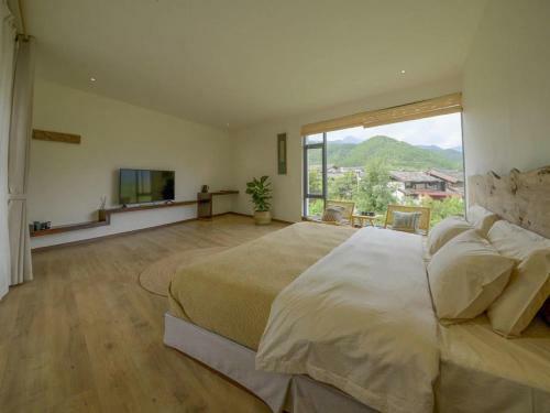 Yuan Ye Qu Holiday Hotel