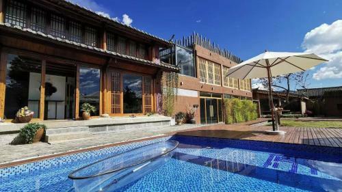 Yuan Ye Qu Holiday Hotel