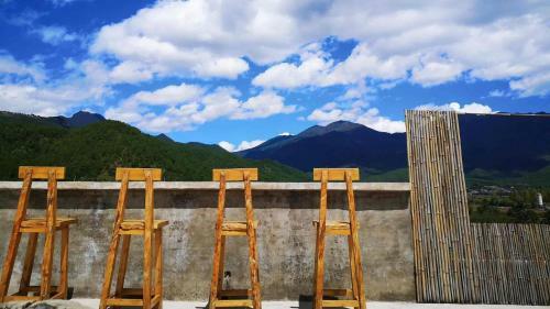 Yuan Ye Qu Holiday Hotel