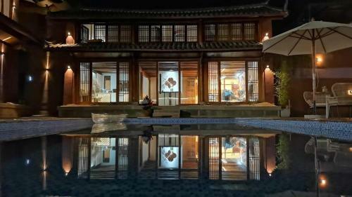 Yuan Ye Qu Holiday Hotel
