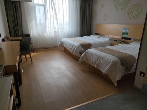 Greentree Inn Dezhou Bus Station Train Station Express Hotel