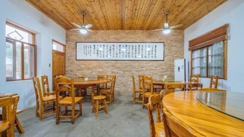Floral Hotel Moyuan