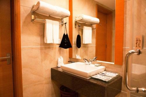 Lavande Hotel Dongguan Nancheng