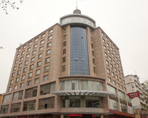 Lavande Hotel Dongguan Nancheng