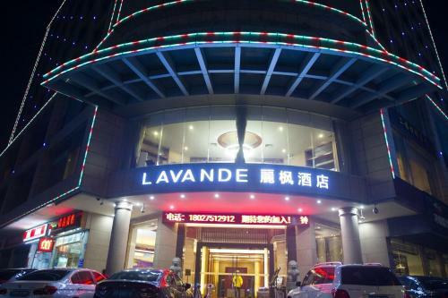 Lavande Hotel Dongguan Nancheng