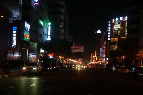 Lavande Hotel Dongguan Nancheng
