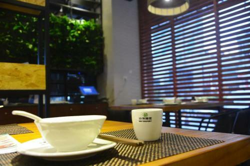 Lavande Hotel Dongguan Nancheng