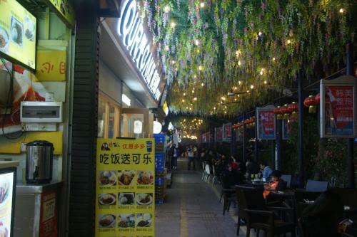 Lavande Hotel Dongguan Nancheng