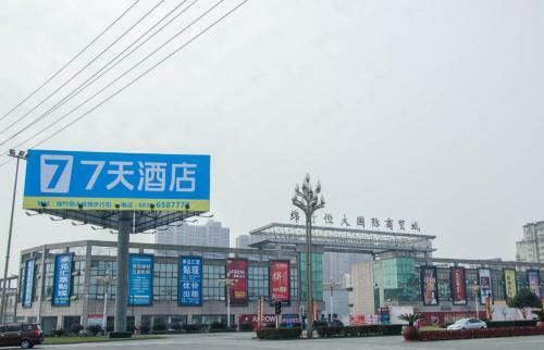 Hotel 7days Inn Chengdu Mianzhu Branch