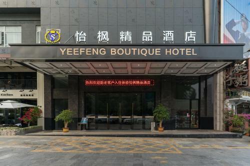 Hotel ????????????????????