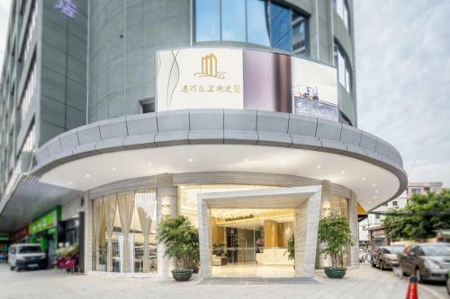 Dongguan Yunhe Dongwang Hotel
