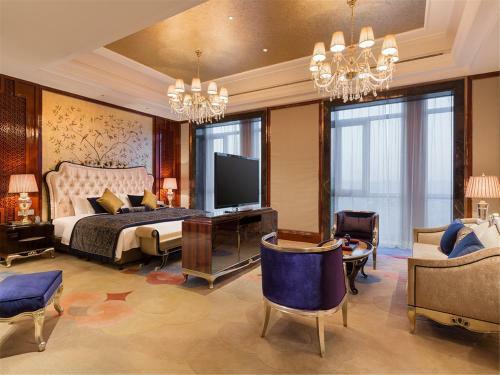 Hotel Wanda Realm Fushun