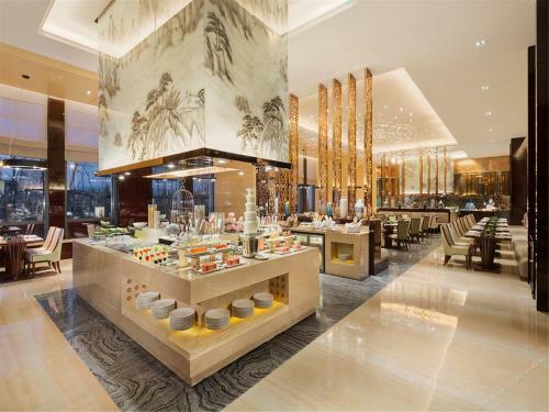 Hotel Wanda Realm Fushun