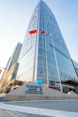 Hotel Fairfield By Marriott Foshan Nanhai