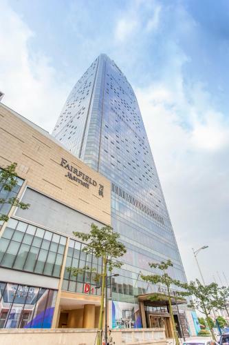 Hotel Fairfield By Marriott Foshan Nanhai