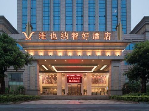 Vienna Hotel (Sanshui Wanda Store)