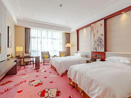 Binhai Jinling International Hotel