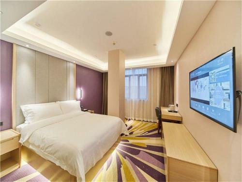 Lavande Hotels�foshan West Railway Station Luocun
