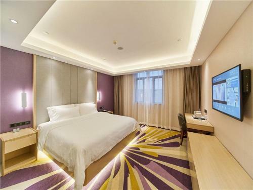 Lavande Hotels�foshan West Railway Station Luocun