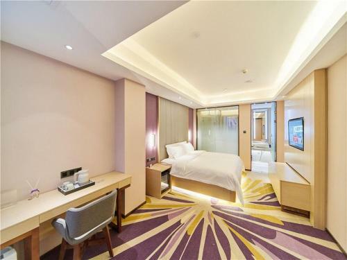Lavande Hotels�foshan West Railway Station Luocun