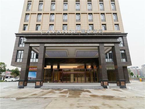 Lavande Hotels�foshan West Railway Station Luocun