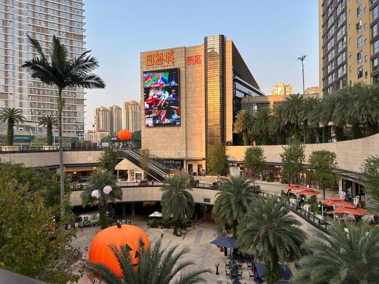 Hotel Sheraton Guangzhou Panyu