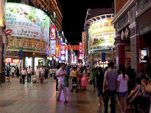 Kyriad Hotel Guangzhou Shangxiajiu