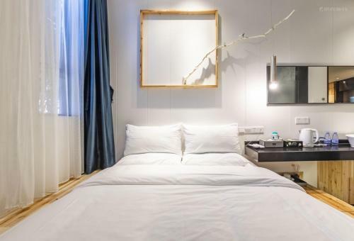 Sushe 2.0 Hotel(Guangzhou Tianhe Coach Park)