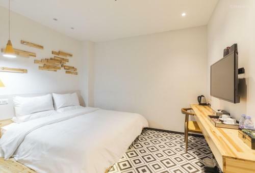 Sushe 2.0 Hotel(Guangzhou Tianhe Coach Park)