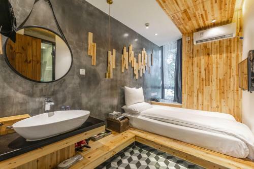 Sushe 2.0 Hotel(Guangzhou Tianhe Coach Park)