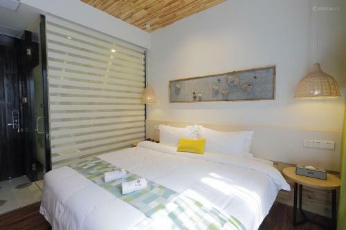 Sushe 2.0 Hotel(Guangzhou Tianhe Coach Park)