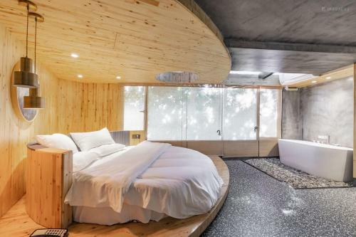 Sushe 2.0 Hotel(Guangzhou Tianhe Coach Park)