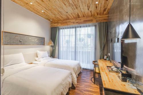 Sushe 2.0 Hotel(Guangzhou Tianhe Coach Park)