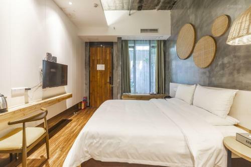 Sushe 2.0 Hotel(Guangzhou Tianhe Coach Park)