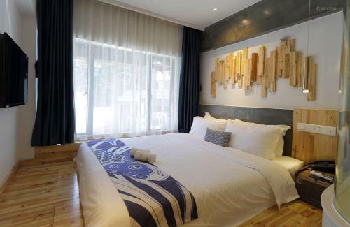 Sushe 2.0 Hotel(Guangzhou Tianhe Coach Park)