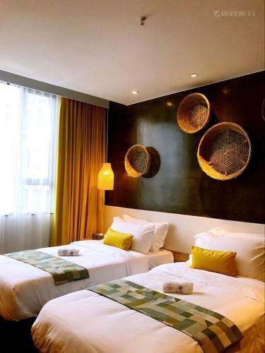Sushe 2.0 Hotel(Guangzhou Tianhe Coach Park)