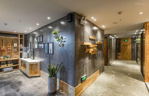 Sushe 2.0 Hotel(Guangzhou Tianhe Coach Park)