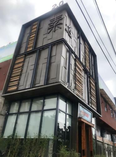 Sushe 2.0 Hotel(Guangzhou Tianhe Coach Park)