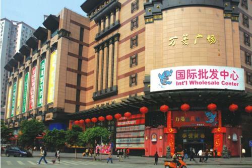 Guangzhou Hongcheng Hotel