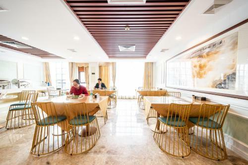 Zhongbo Art Hotel