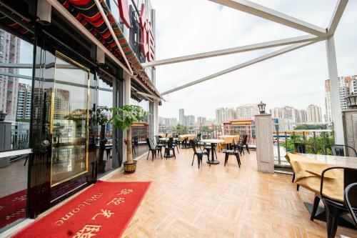 Zhongbo Art Hotel