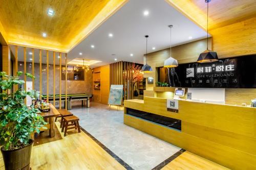 Hotel Life�yuezhuang