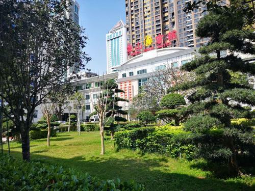 Guangzhou Dongshan Hotel