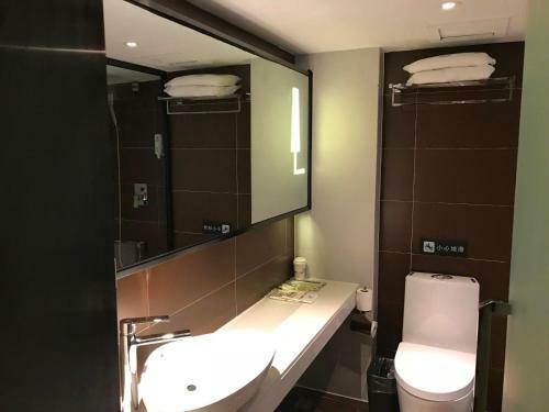 Iu Hotel Guiyang North Station Dream City