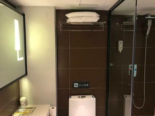 Iu Hotel Guiyang North Station Dream City