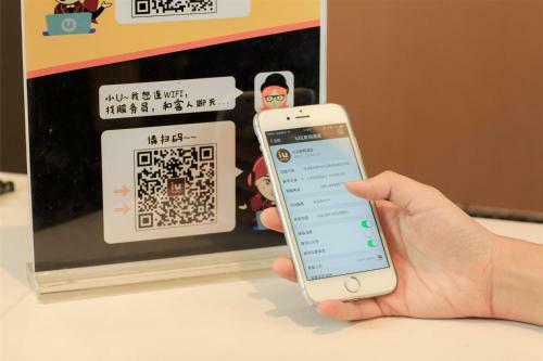Iu Hotel Guiyang North Station Dream City