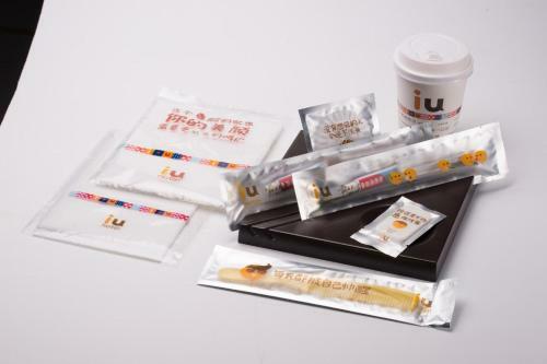 Iu Hotel Guiyang North Station Dream City